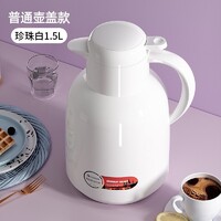 2024年十大热门壹滴水保温壶产品