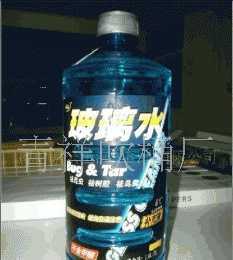 1.8L 2L汽车玻璃水瓶价格_1.8L 2L汽车玻璃水瓶厂家_世界工厂网产品信息库